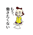 のぶなかくん 第二弾（個別スタンプ：39）