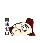 のぶなかくん 第二弾（個別スタンプ：40）