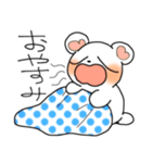 愉快なくまさん。（個別スタンプ：2）
