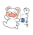 愉快なくまさん。（個別スタンプ：3）