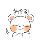 愉快なくまさん。（個別スタンプ：5）