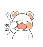 愉快なくまさん。（個別スタンプ：9）