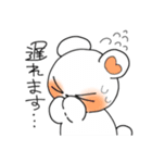 愉快なくまさん。（個別スタンプ：11）