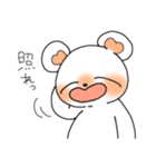 愉快なくまさん。（個別スタンプ：15）