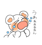 愉快なくまさん。（個別スタンプ：18）