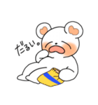 愉快なくまさん。（個別スタンプ：23）