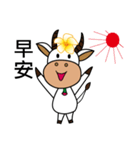 Cattle and flowers（個別スタンプ：1）