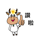 Cattle and flowers（個別スタンプ：3）