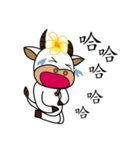 Cattle and flowers（個別スタンプ：8）
