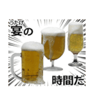 ビール3。（個別スタンプ：7）