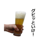 ビール3。（個別スタンプ：18）