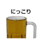 ビール3。（個別スタンプ：27）