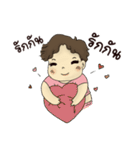 Anuke Chubby Girl（個別スタンプ：3）