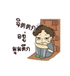 Anuke Chubby Girl（個別スタンプ：5）
