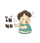 Anuke Chubby Girl（個別スタンプ：9）