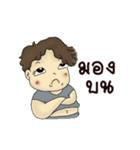 Anuke Chubby Girl（個別スタンプ：10）