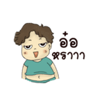 Anuke Chubby Girl（個別スタンプ：15）