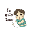 Anuke Chubby Girl（個別スタンプ：18）