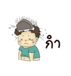 Anuke Chubby Girl（個別スタンプ：21）