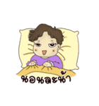 Anuke Chubby Girl（個別スタンプ：23）