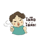 Anuke Chubby Girl（個別スタンプ：25）
