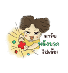 Anuke Chubby Girl（個別スタンプ：26）