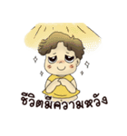 Anuke Chubby Girl（個別スタンプ：27）