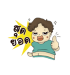 Anuke Chubby Girl（個別スタンプ：28）