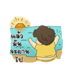 Anuke Chubby Girl（個別スタンプ：31）