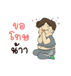 Anuke Chubby Girl（個別スタンプ：36）