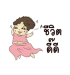 Anuke Chubby Girl（個別スタンプ：38）