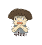 Anuke Chubby Girl（個別スタンプ：40）