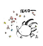 Adorkable Animals (Chinese ver.)（個別スタンプ：20）