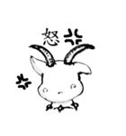 Adorkable Animals (Chinese ver.)（個別スタンプ：26）