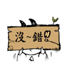Adorkable Animals (Chinese ver.)（個別スタンプ：27）