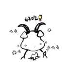 Adorkable Animals (Chinese ver.)（個別スタンプ：28）