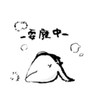 Adorkable Animals (Chinese ver.)（個別スタンプ：30）
