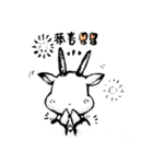 Adorkable Animals (Chinese ver.)（個別スタンプ：33）