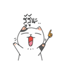 The Meow Moods（個別スタンプ：3）