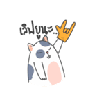 The Meow Moods（個別スタンプ：7）