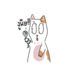 The Meow Moods（個別スタンプ：12）