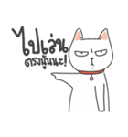 The Meow Moods（個別スタンプ：13）