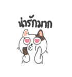 The Meow Moods（個別スタンプ：16）