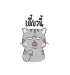 The Meow Moods（個別スタンプ：28）