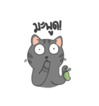 The Meow Moods（個別スタンプ：30）