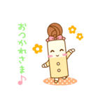 【移住婚活キャラ！】ナチュラル・スタイル（個別スタンプ：2）