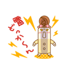 【移住婚活キャラ！】ナチュラル・スタイル（個別スタンプ：8）