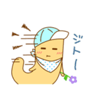 【移住婚活キャラ！】ナチュラル・スタイル（個別スタンプ：14）