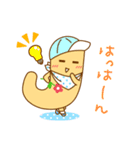 【移住婚活キャラ！】ナチュラル・スタイル（個別スタンプ：17）