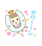 【移住婚活キャラ！】ナチュラル・スタイル（個別スタンプ：24）